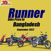 Runner Bike Price in Bangladesh September 2022